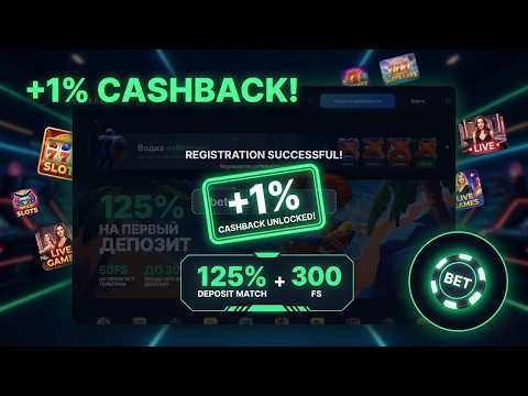 wildsino deposit