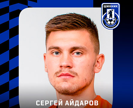 новости хоккея