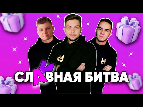 olimpbet казино