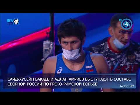 казахстанский спорт