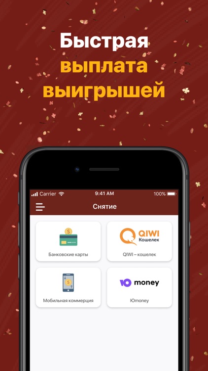 olimpbet регистрация
