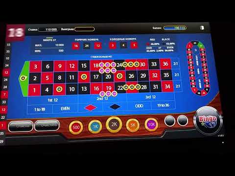 loto club casino