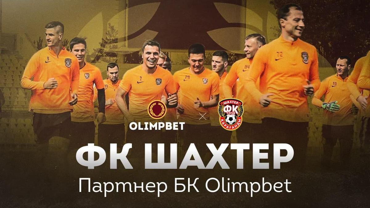 olimpbet промокод