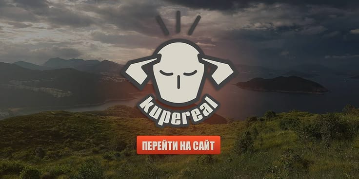 ставки на спорт андроид приложение