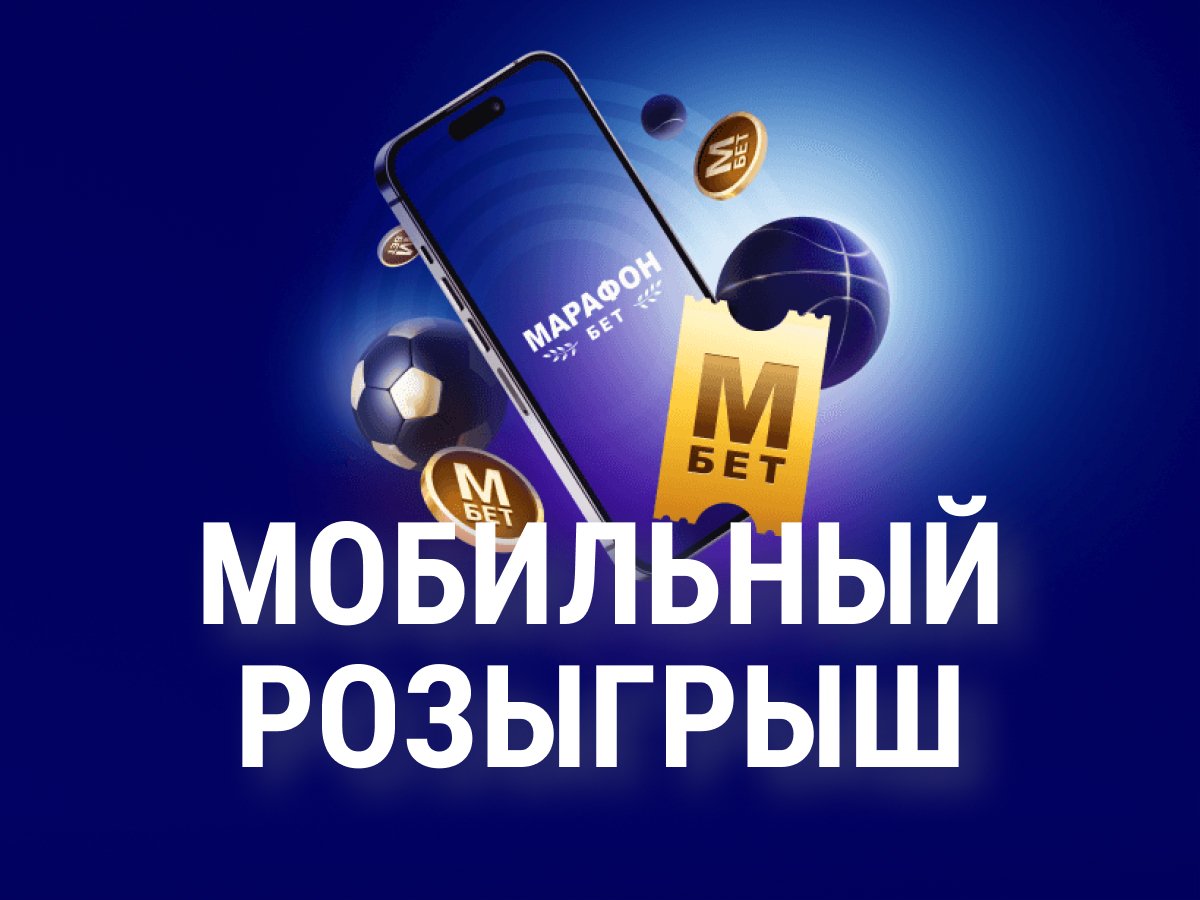 ставки на спорт киберспорт