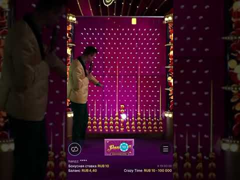 trueluck casino nederland