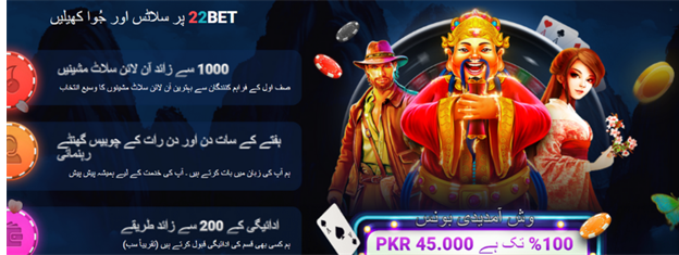free download 1xbet