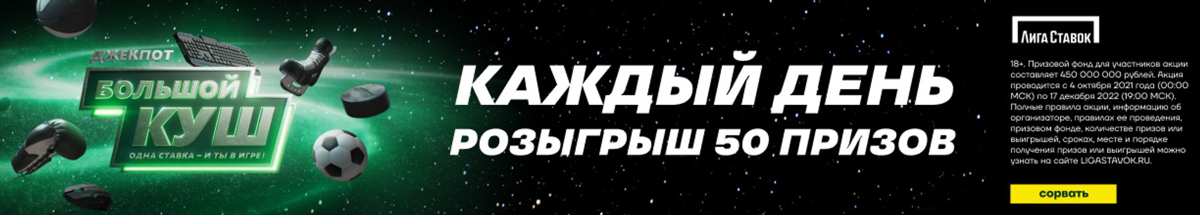 ставки на спорт теннис сегодня