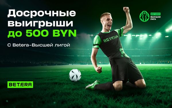 ставки на кибер спорт