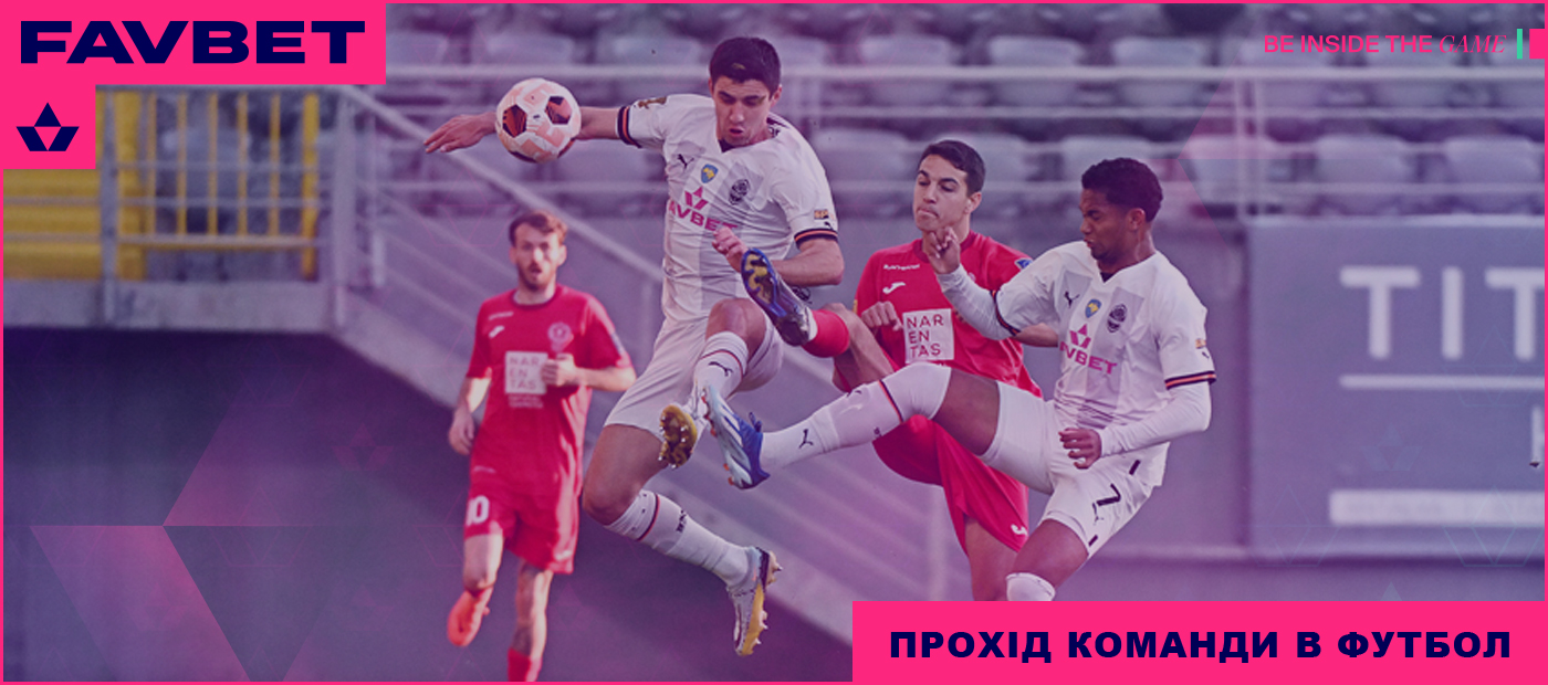 где лучше ставить ставки на спорт