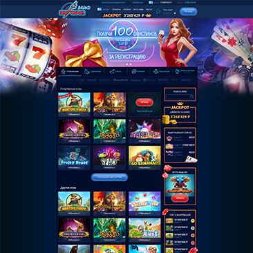 betsoft casino en línea