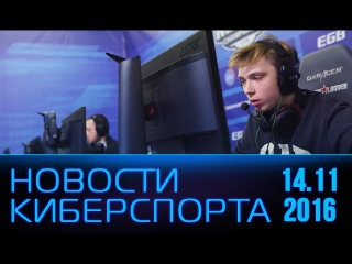 новости ММА и UFC