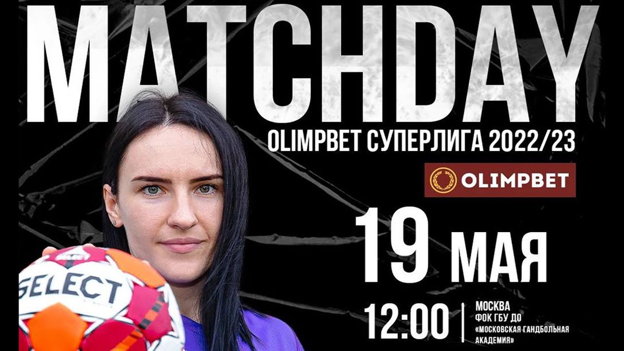 olimpbet казино