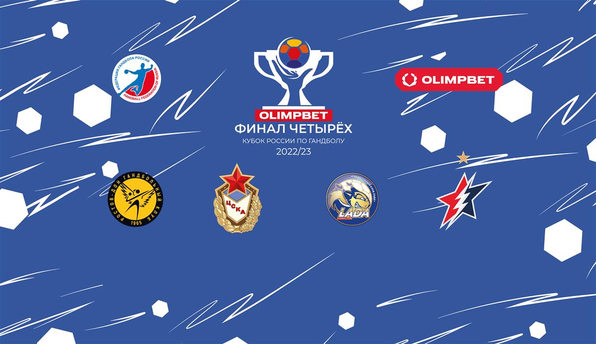 olimpbet