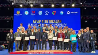 теннисные турниры в Казахстане