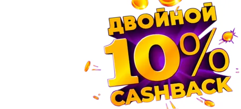 казино лото клуб